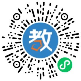 鄭州市基石中學