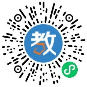 合肥市仙霞幼兒園