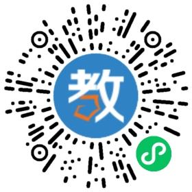 合肥市琥珀五環(huán)幼兒園