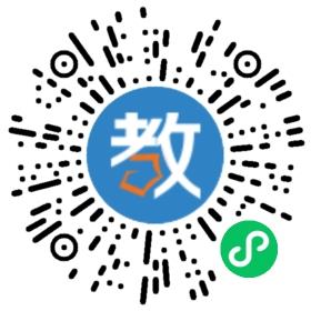 重慶市秀山土家族苗族自治縣新星初級中學(xué)