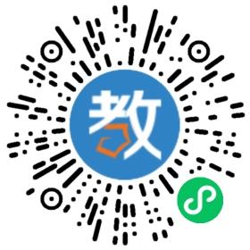 天津市新天空外國(guó)語(yǔ)學(xué)校