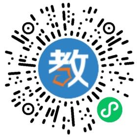 天津市河西區(qū)新天空外國(guó)語培訓(xùn)學(xué)校