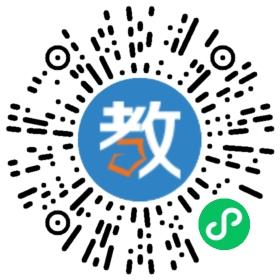 衡水博雅卓越教育咨詢服務(wù)有限公司