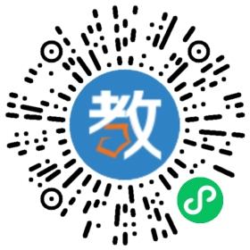 輔華高級中學