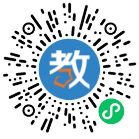 臨沂魯州高級中學有限公司
