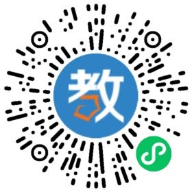 浠水縣英才學(xué)校