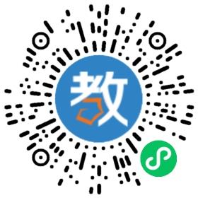 南安正觀高級中學(xué)