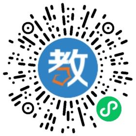 溫州學(xué)大成才信息技術(shù)有限公司