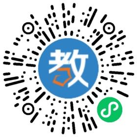 杭州市樺楓居幼兒園(公辦)
