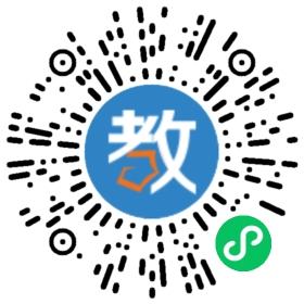 潼南巴川中學(xué)