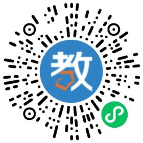 深圳市寶安區(qū)紅星實(shí)驗(yàn)學(xué)校