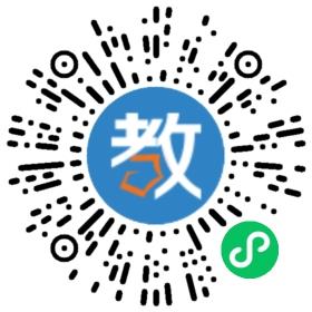 武漢楊云教育培訓(xùn)機構(gòu)