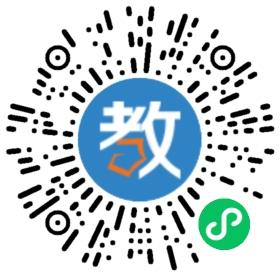 深圳市羅湖區(qū)銀湖外國語實驗學校