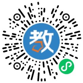 南安市本真高級(jí)中學(xué)有限公司