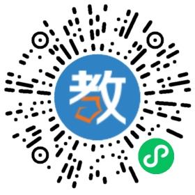 金華市江南中學(xué)有限公司
