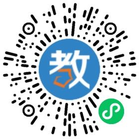 秦皇島海天中學(xué)