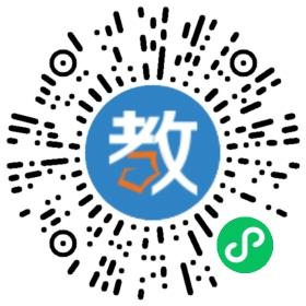 中國教育科學研究院荔灣實驗學校