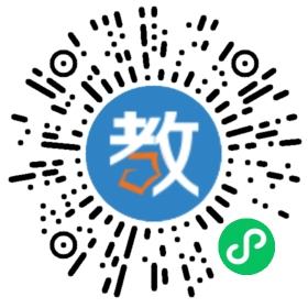 泗洪縣振洪雙語中學(xué)