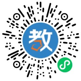 武邑宏達(dá)實(shí)驗(yàn)學(xué)校