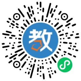 安陽(yáng)振中教育咨詢有限公司
