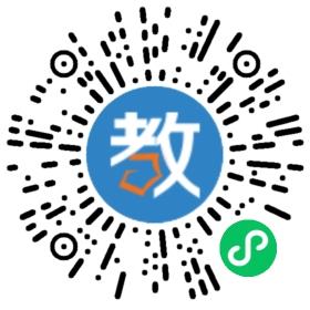 深圳市福田區(qū)牛劍教育培訓(xùn)中心有限公司