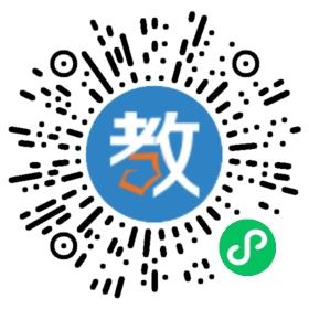 臨洮縣洮陽初級中學(xué)