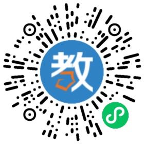 信豐圣塔高級中學有限公司