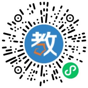 深圳市龍崗區(qū)麓城外國語小學(xué)