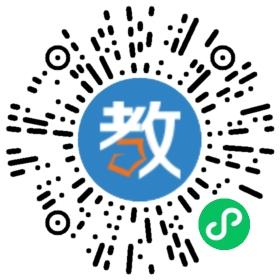 瑞安市瑞立中等職業(yè)技術(shù)學(xué)校有限公司