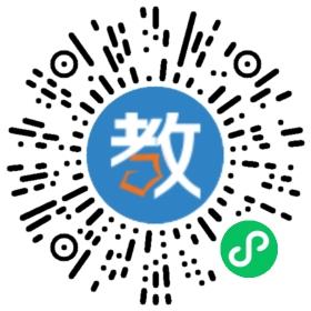 東莞市長安信東小學