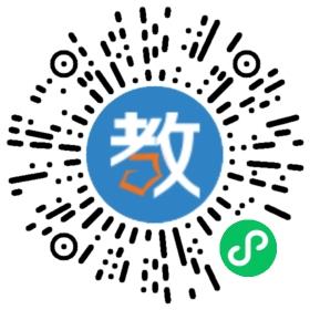 文始(上海)教育科技有限公司
