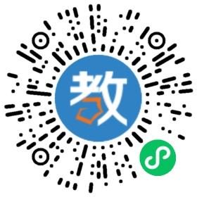 十堰高新區(qū)知行高級(jí)中學(xué)