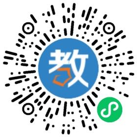 江西赫威斯高級(jí)中學(xué)