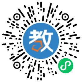 泉州市鯉城區(qū)九宮格教育培訓(xùn)中心