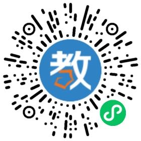 深圳市福海中學(xué)
