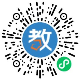 佛山市南海區(qū)英廣實(shí)驗(yàn)學(xué)校