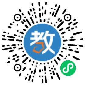 永州市宏樺高級(jí)中學(xué)
