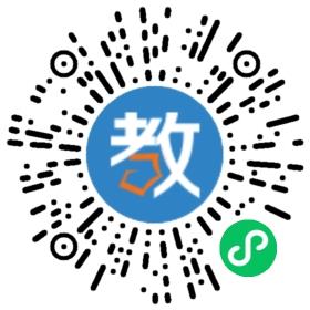大連櫻華高級中學(xué)