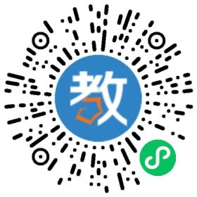 肇慶市榮源龍高級中學