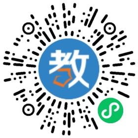 洛陽綠業(yè)信息中等專業(yè)學校