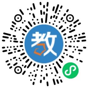 廣州廣培安全科技有限公司