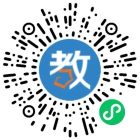 杭州樂榮教育咨詢有限公司