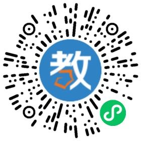 佛山市順德區(qū)倫教中學(xué)