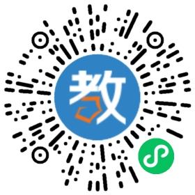 廣東良師智勝教育科技有限公司