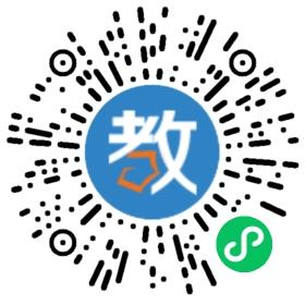 衡水泰華中學