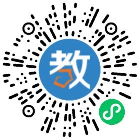 武漢少而學(xué)教育咨詢有限公司