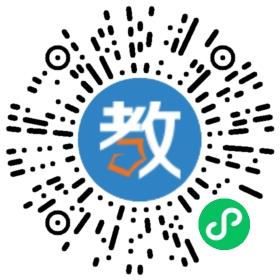 社旗縣新時(shí)代高級(jí)中學(xué)