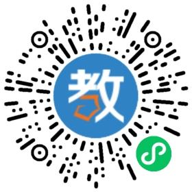 長(zhǎng)春市解放大路學(xué)校