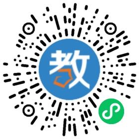 信陽(yáng)市衡水高級(jí)中學(xué)