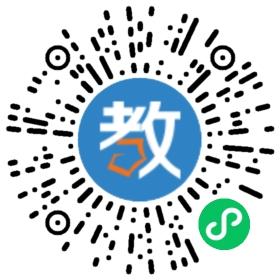 深圳市龍華區(qū)博觀外國語學(xué)校